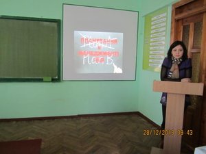 The third meeting of the Discussion Club of Department of Management of FEA “Problems of management of foreign economic activity in the context of globalization”